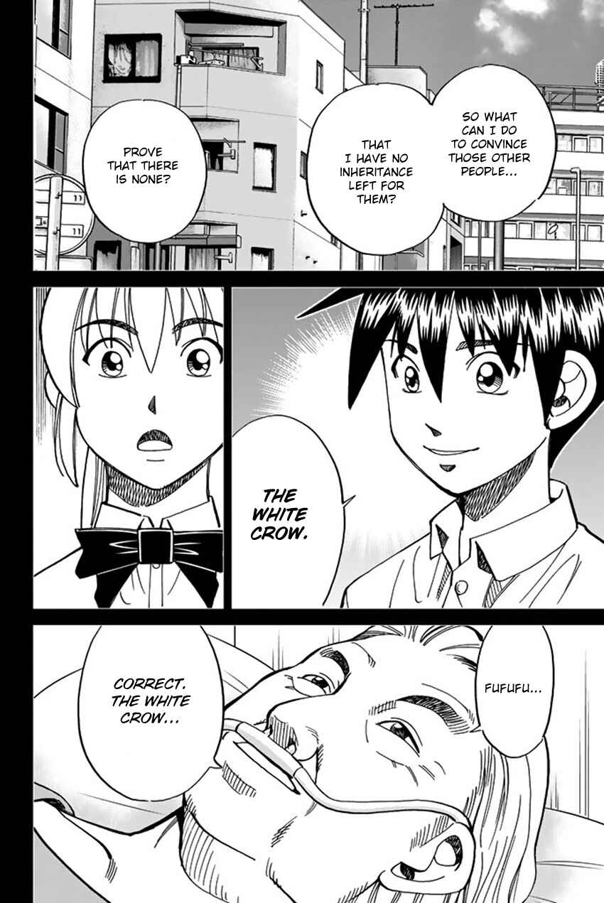 Chapter 16 - Page 83