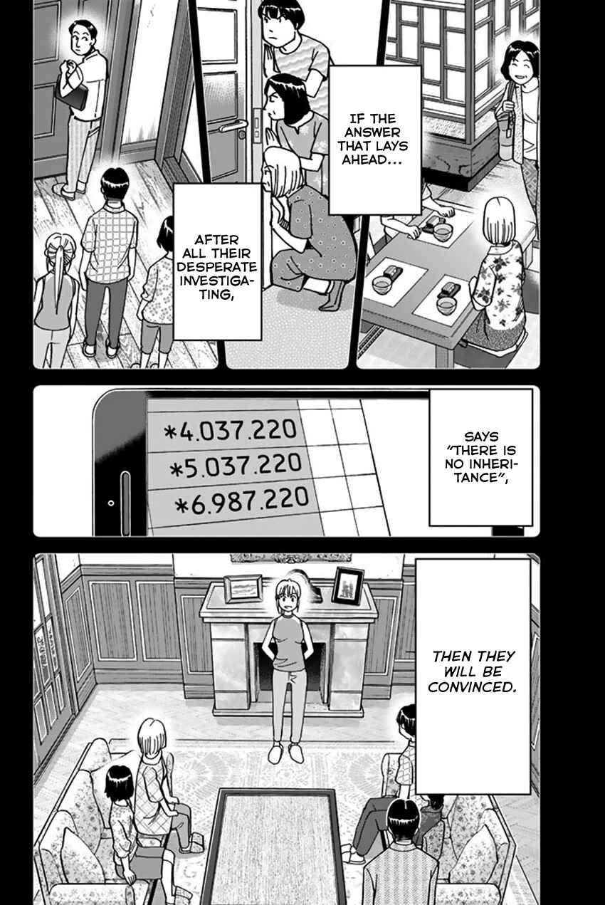 Chapter 16 - Page 85