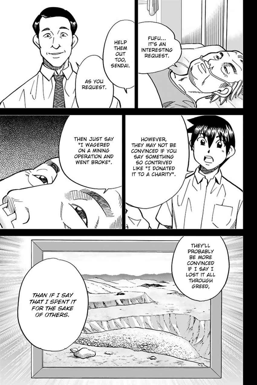 Chapter 16 - Page 86