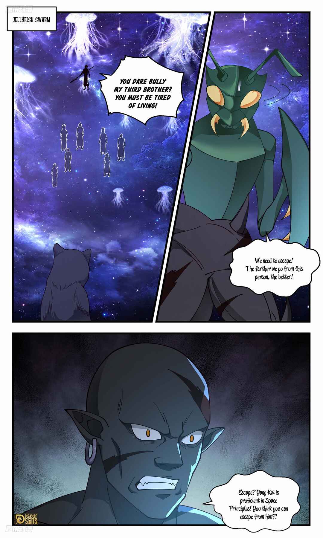 Chapter 3516 - Page 2