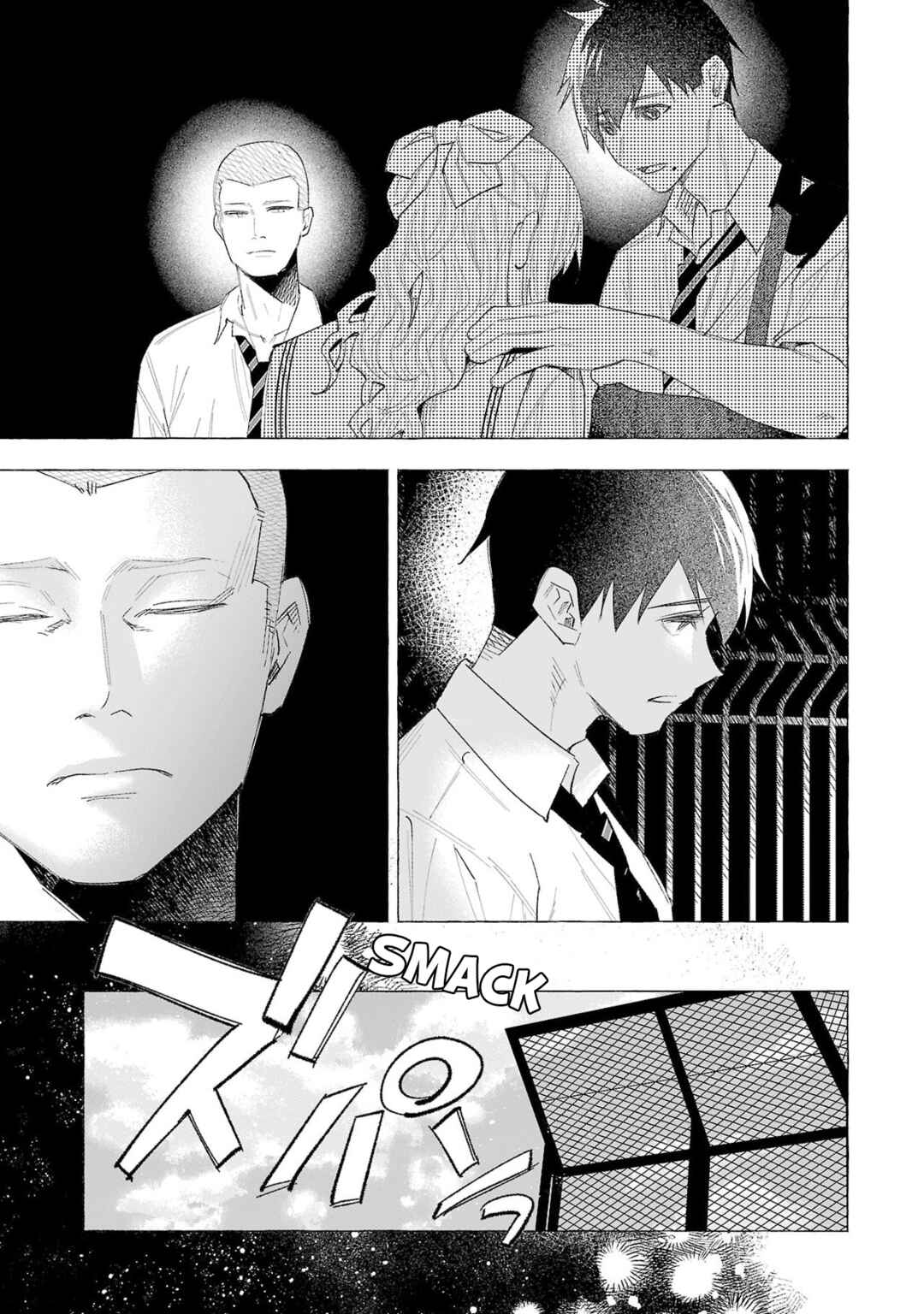 Chapter 59 - Page 15