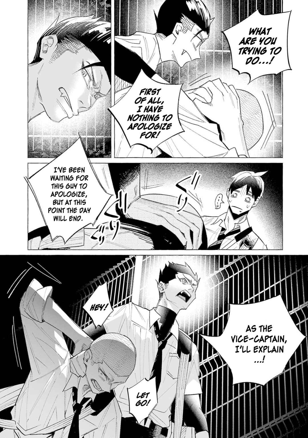 Chapter 59 - Page 42