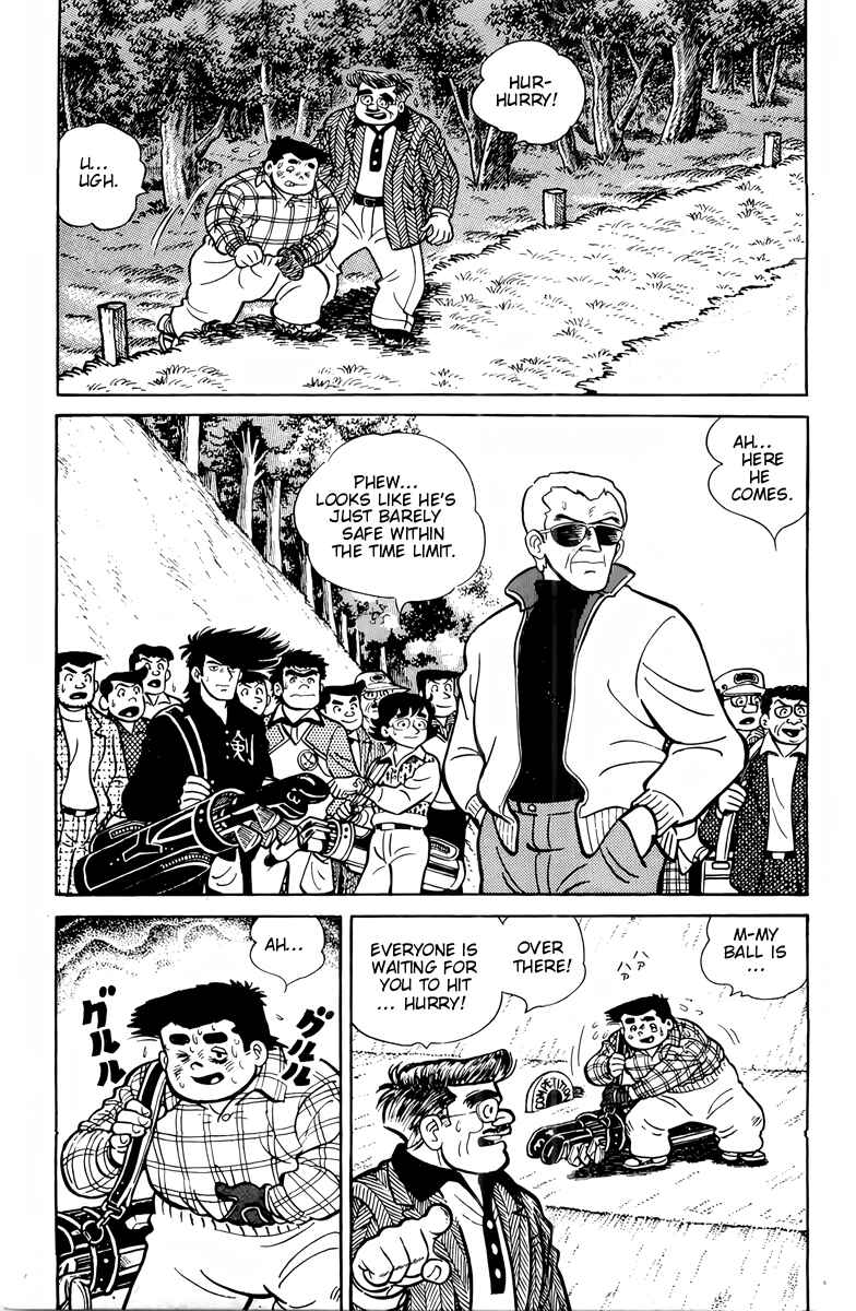 Chapter 31 - Page 1