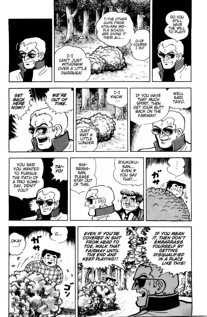 Chapter 31 - Page 18