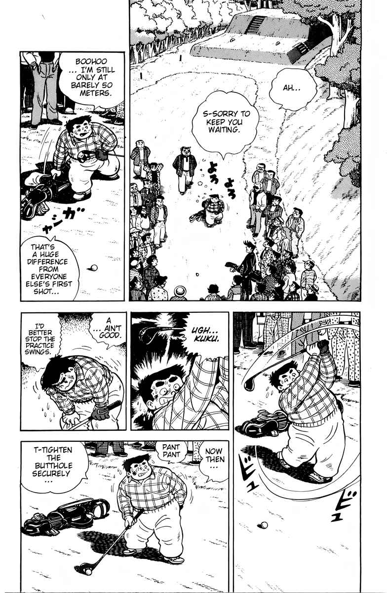 Chapter 31 - Page 2