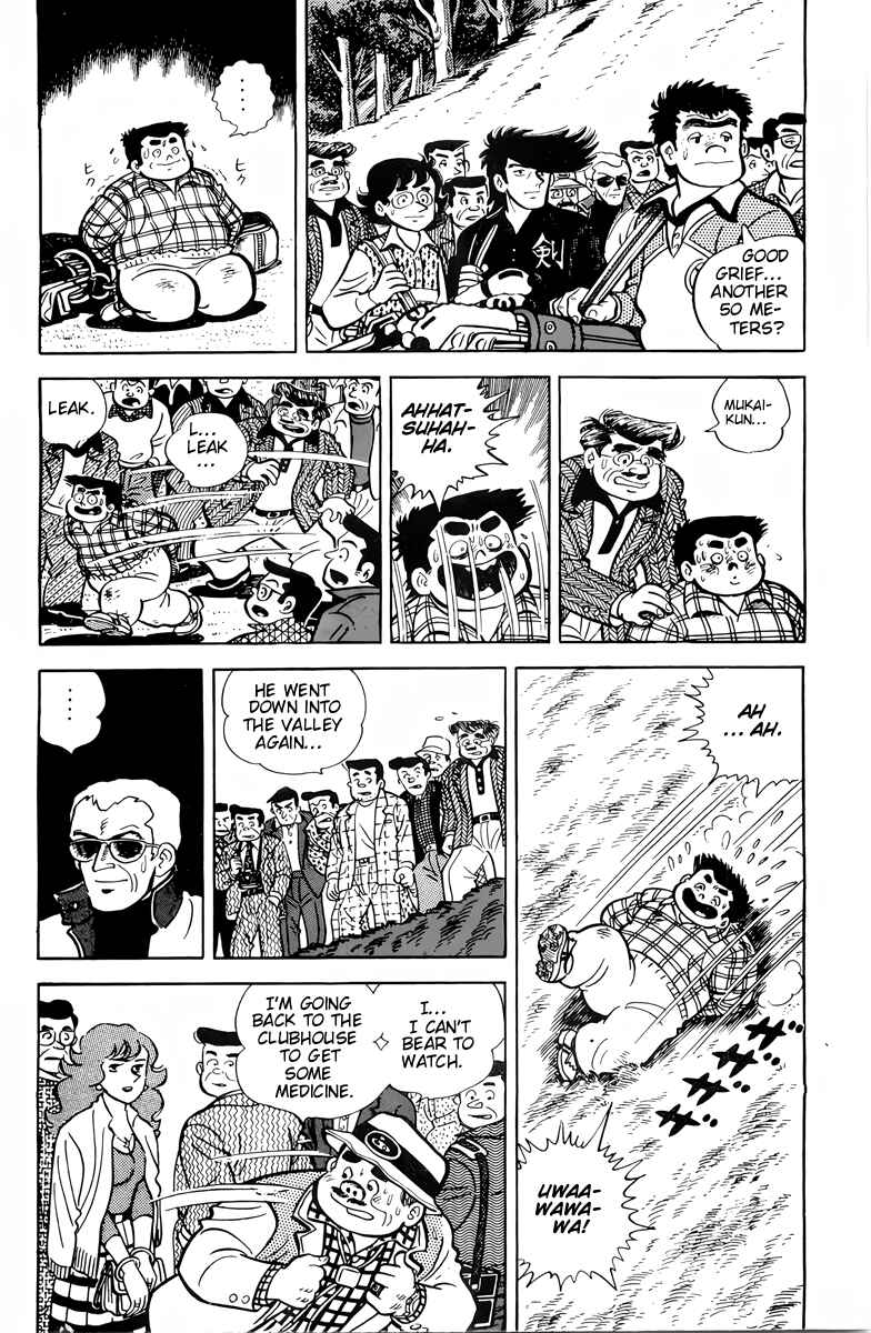 Chapter 31 - Page 4