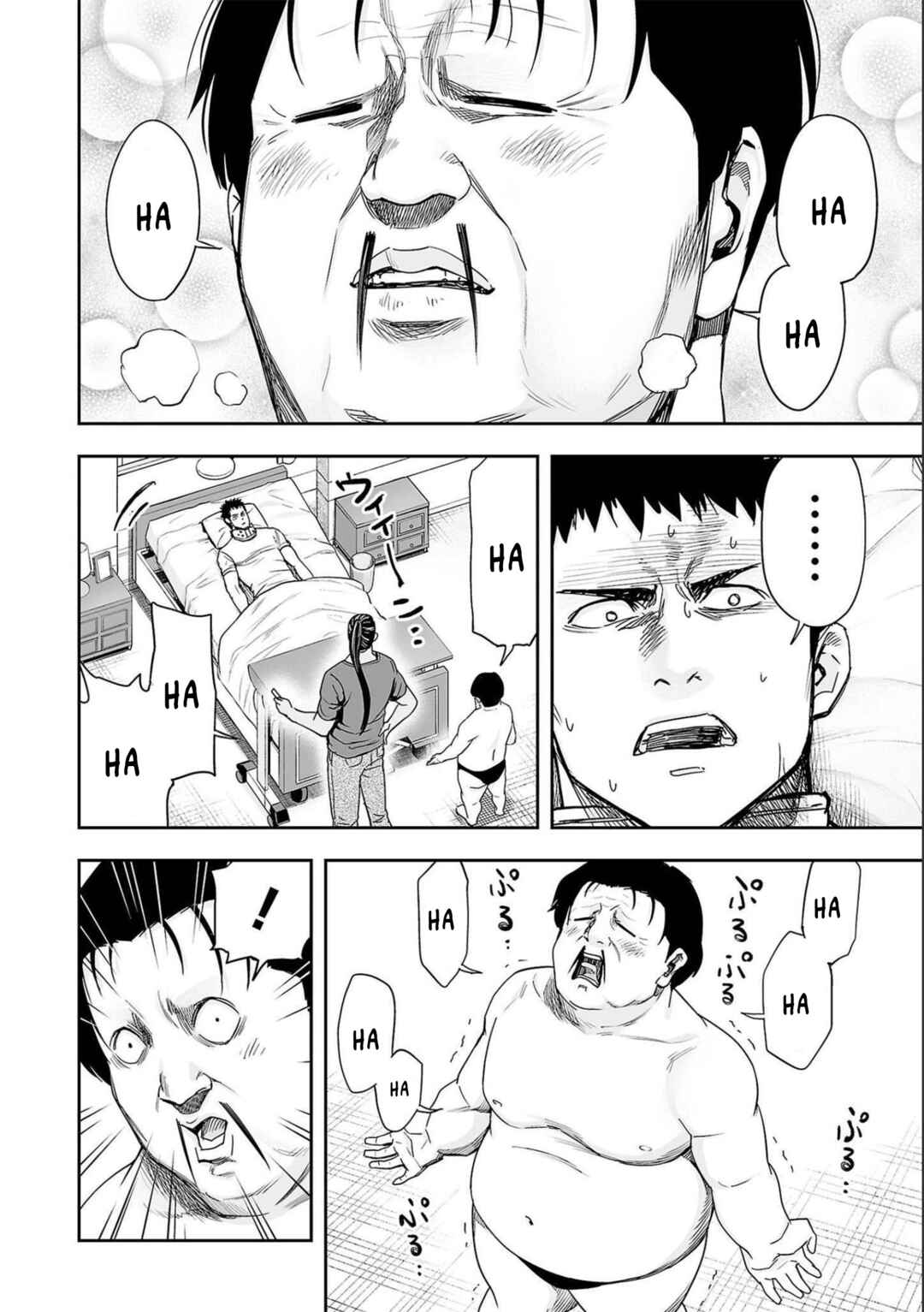 Chapter 150 - Page 12