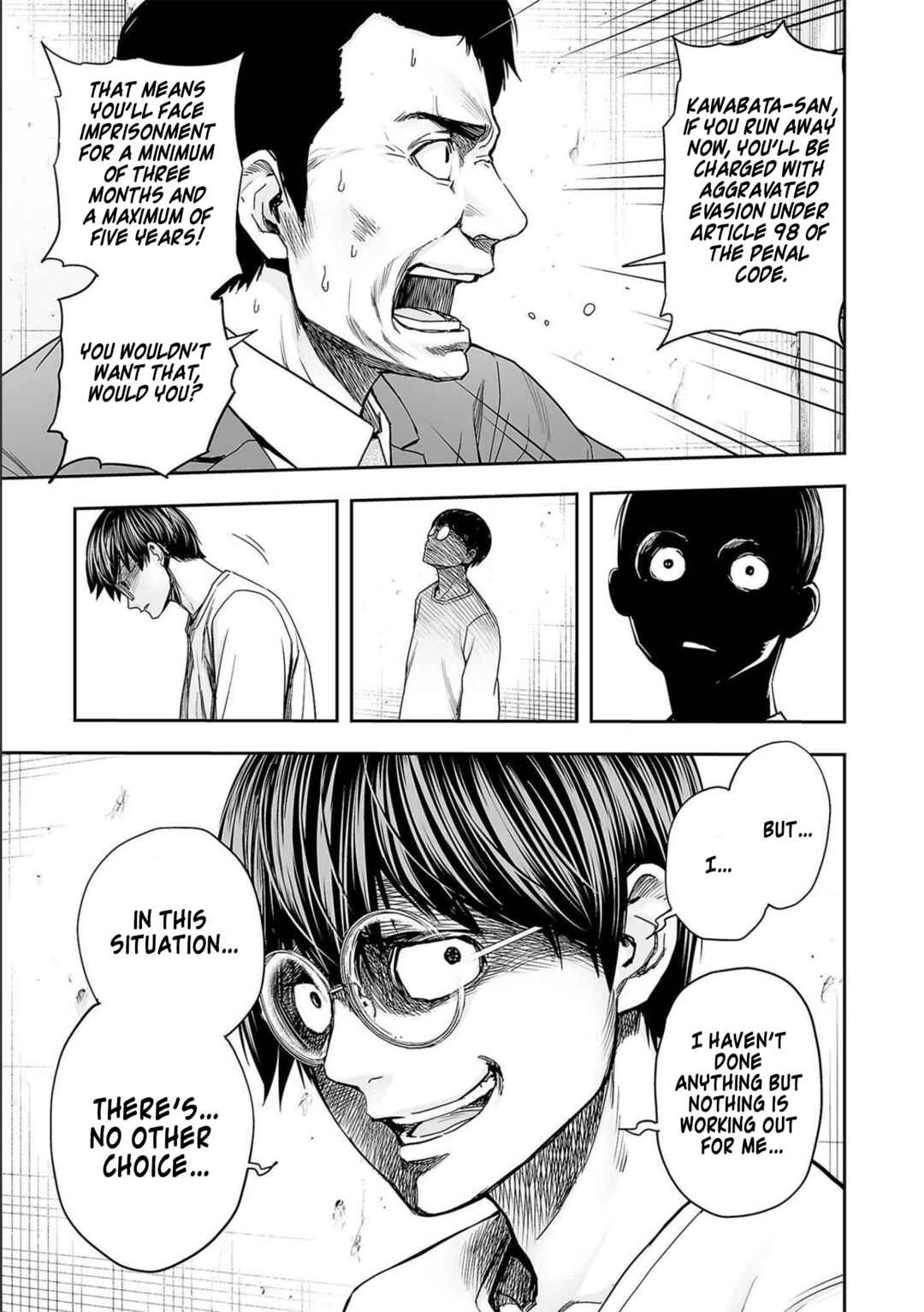 Chapter 150 - Page 7