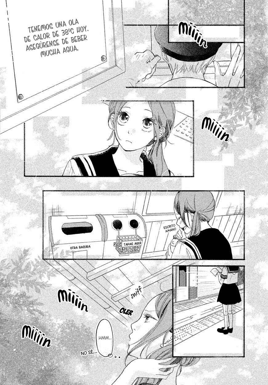 Chapter ? - Page 17