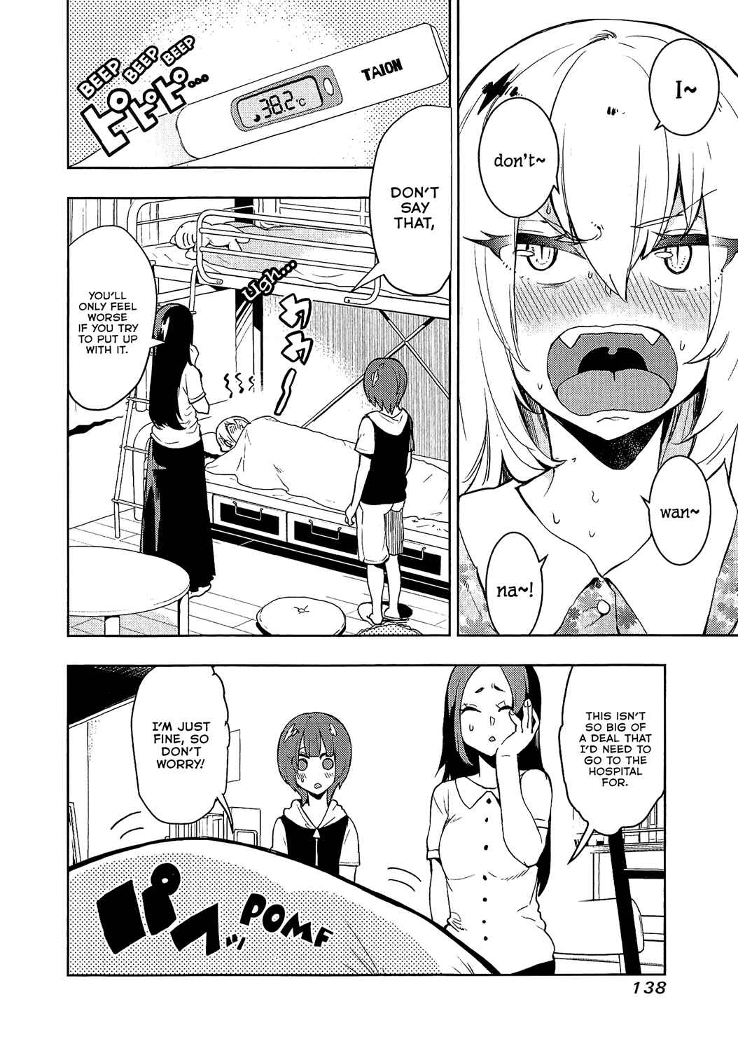 Chapter 75 - Page 2