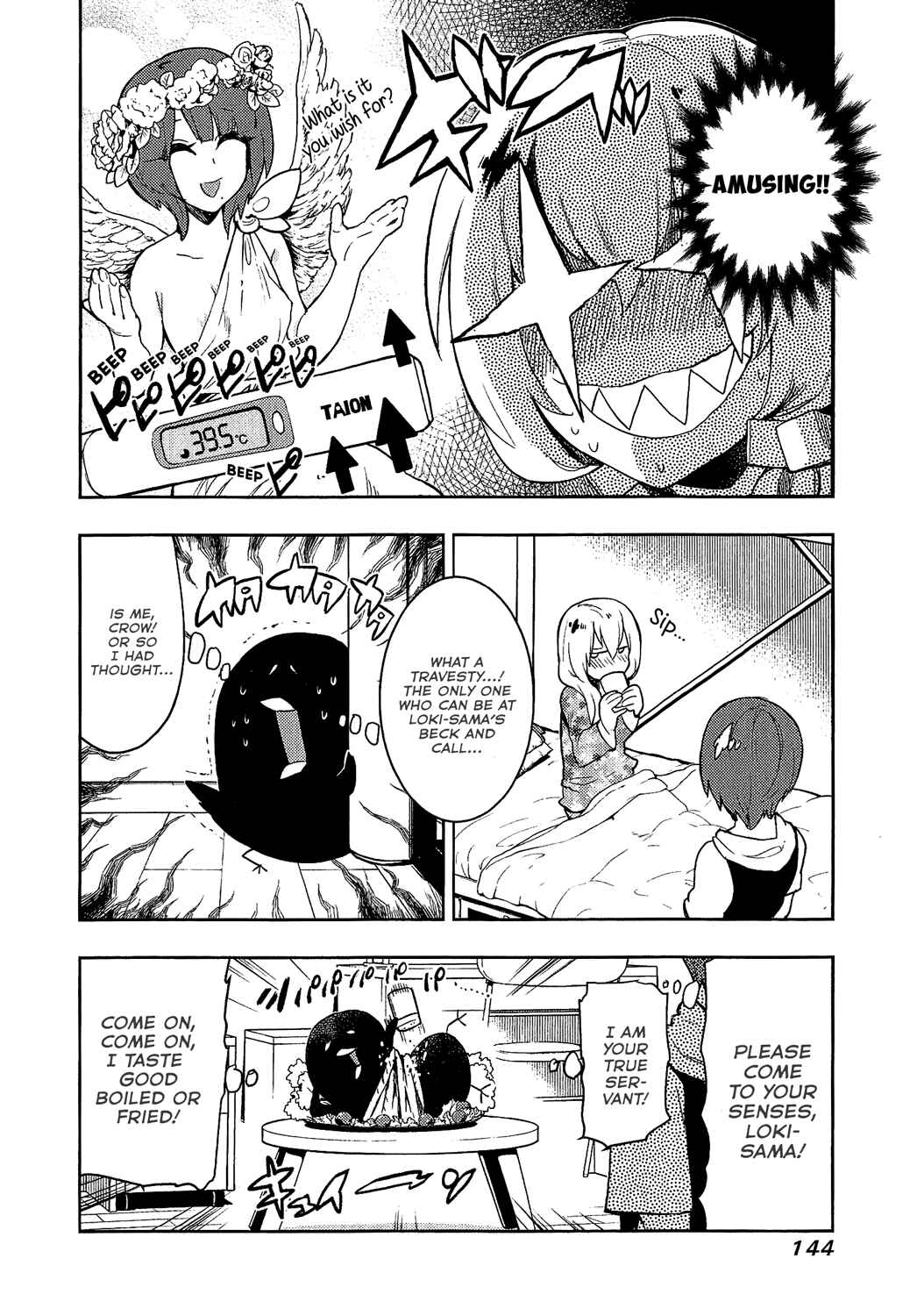 Chapter 75 - Page 8