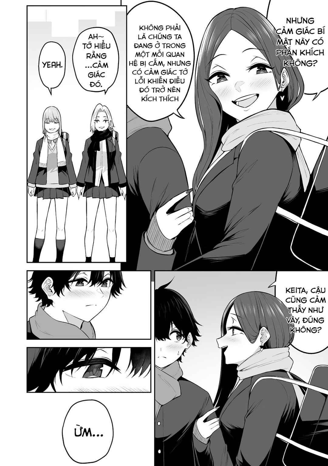 Chapter 29 - Page 20