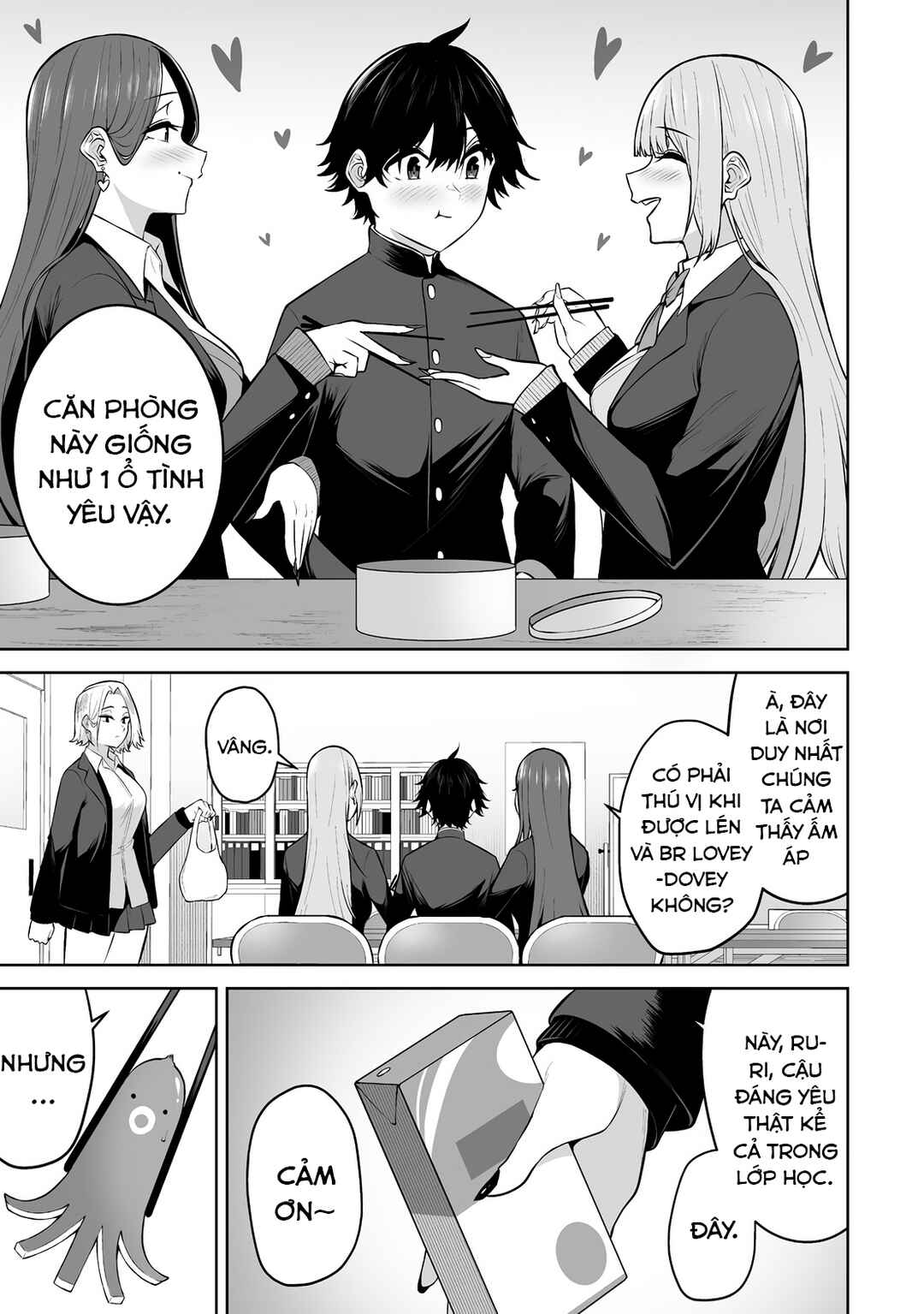 Chapter 29 - Page 3