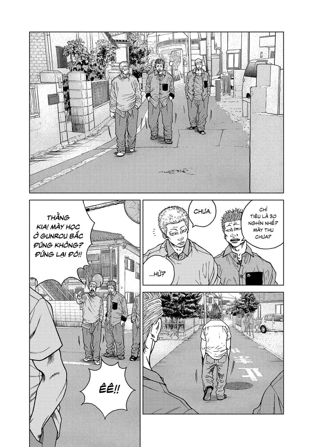 Chapter 1 - Page 10