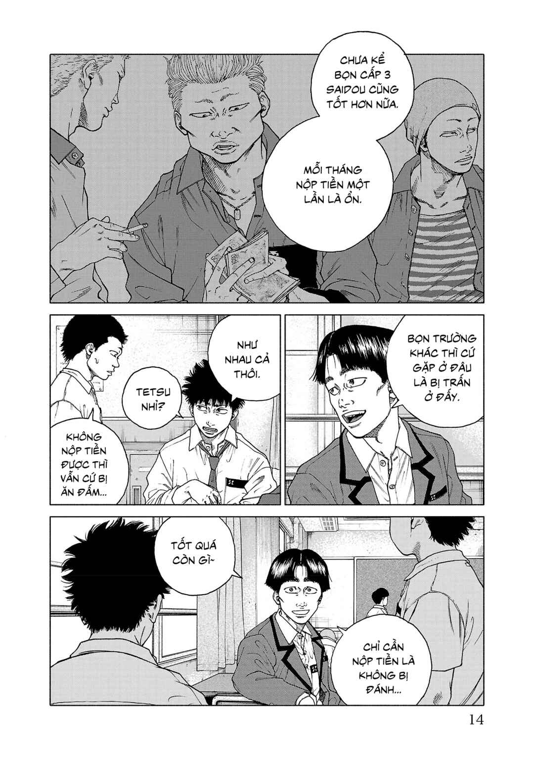 Chapter 1 - Page 13