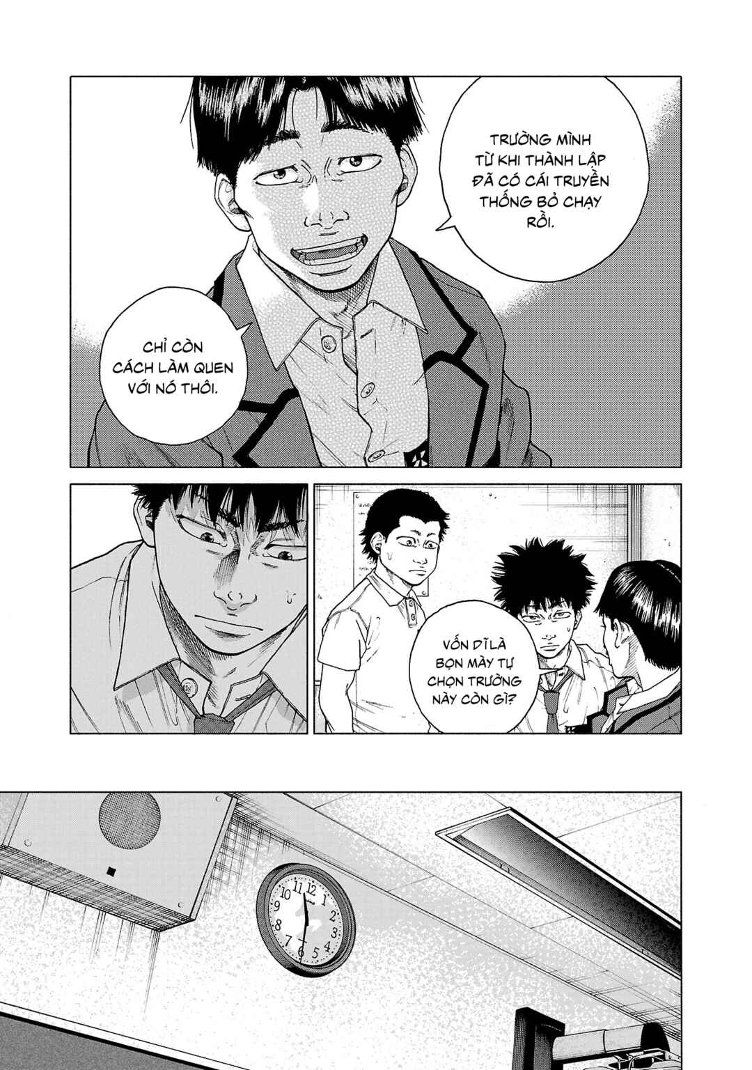 Chapter 1 - Page 14
