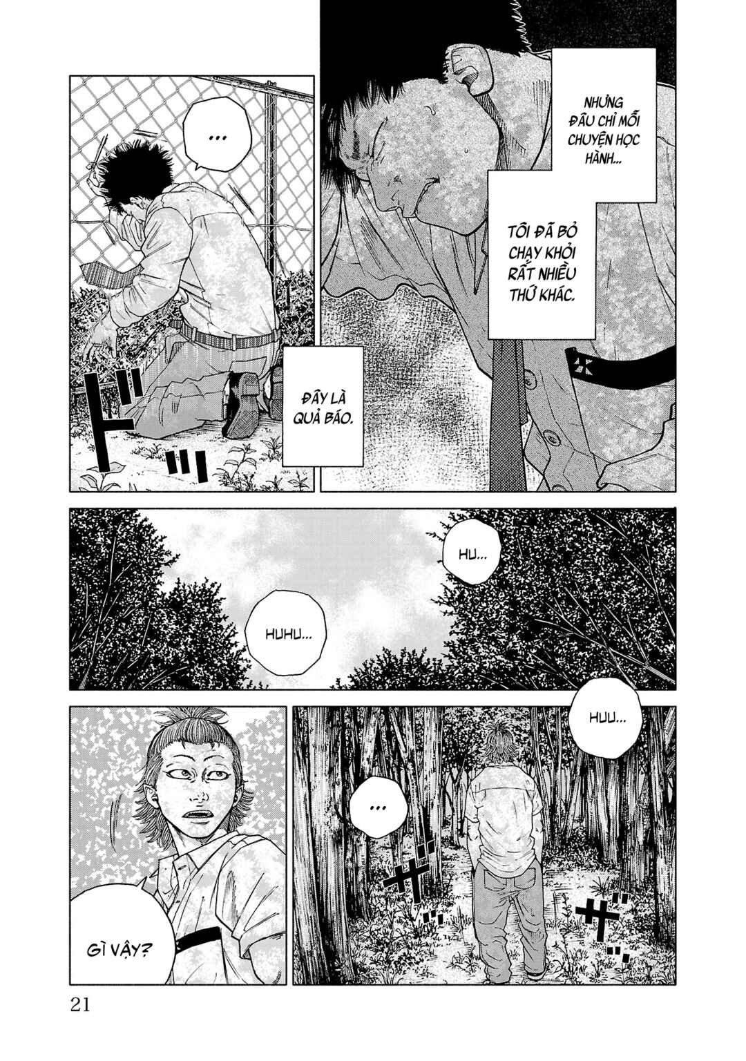 Chapter 1 - Page 20
