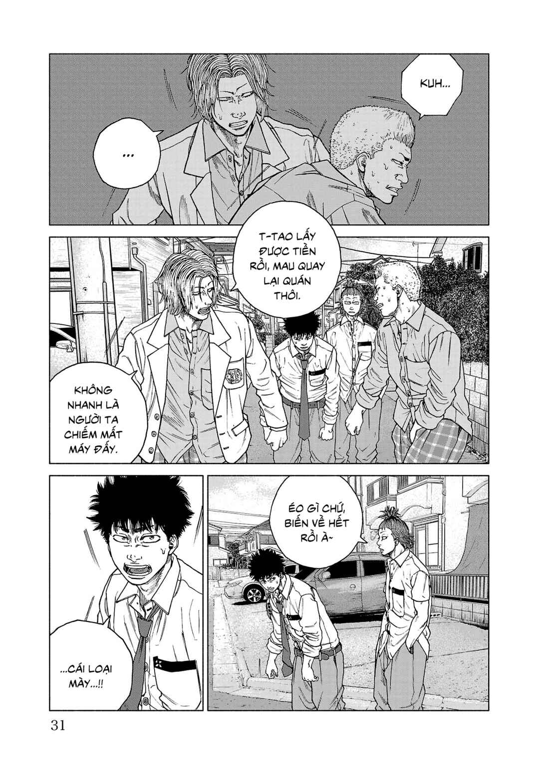 Chapter 1 - Page 30