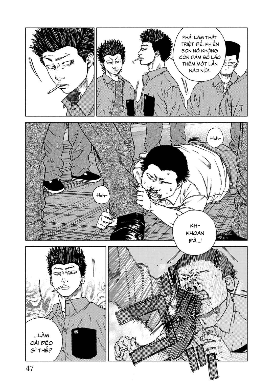 Chapter 1 - Page 44
