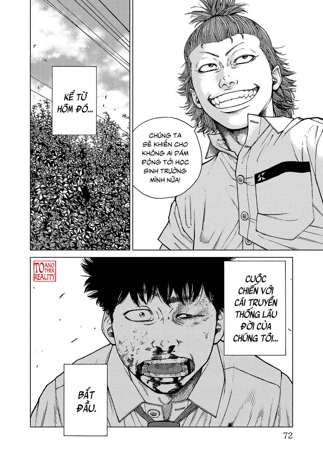 Chapter 1 - Page 67