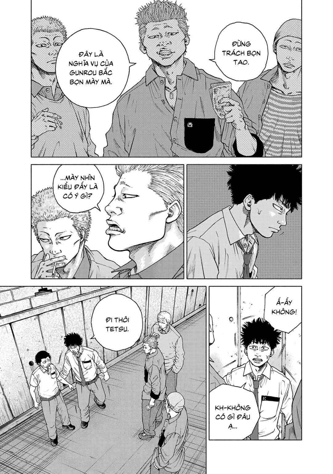 Chapter 1 - Page 8