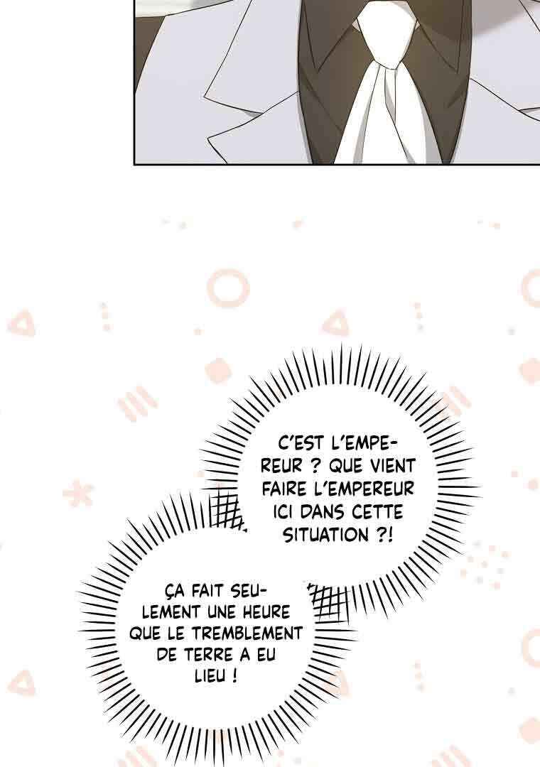 Chapter 47 - Page 4