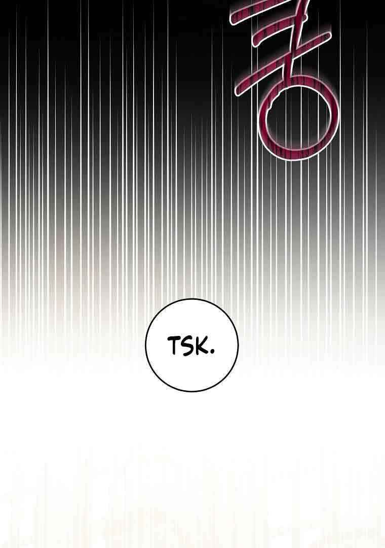 Chapter 47 - Page 47