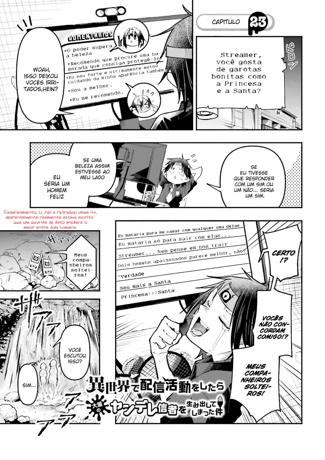 Chapter 23 - Page 2