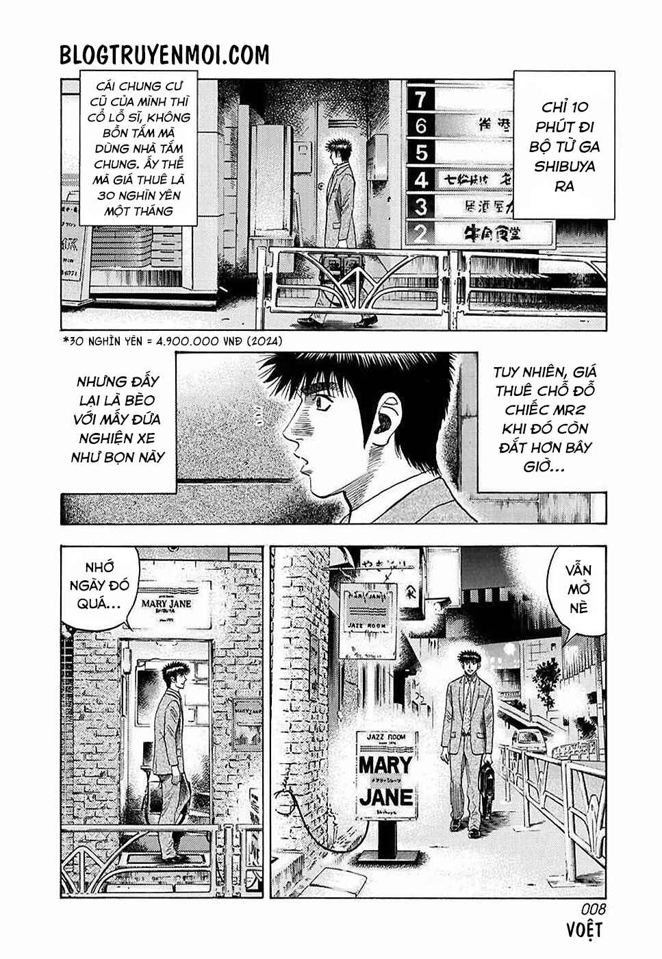 Chapter 25 - Page 10