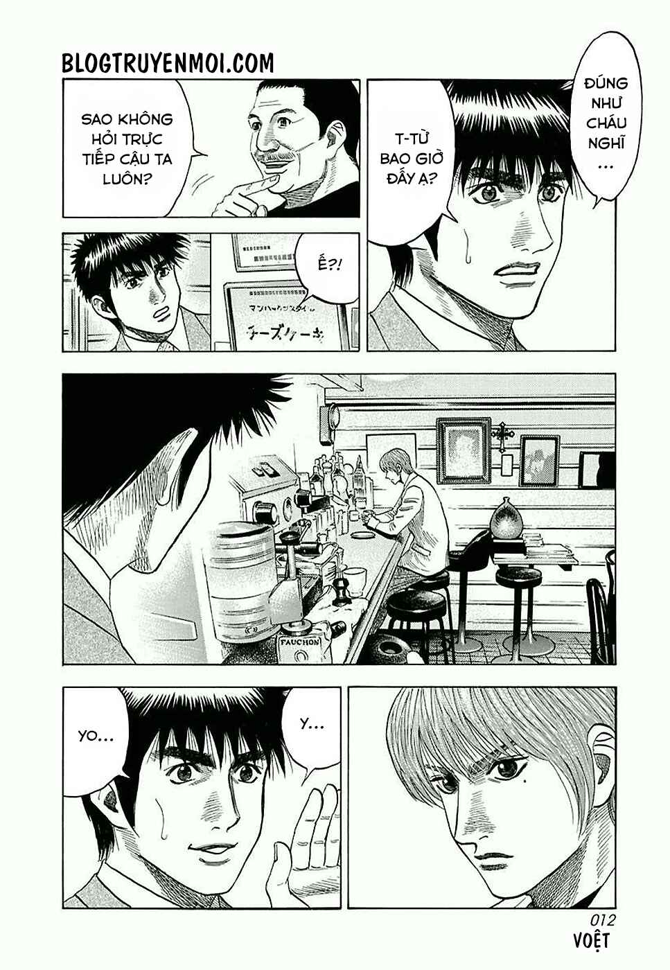 Chapter 25 - Page 14