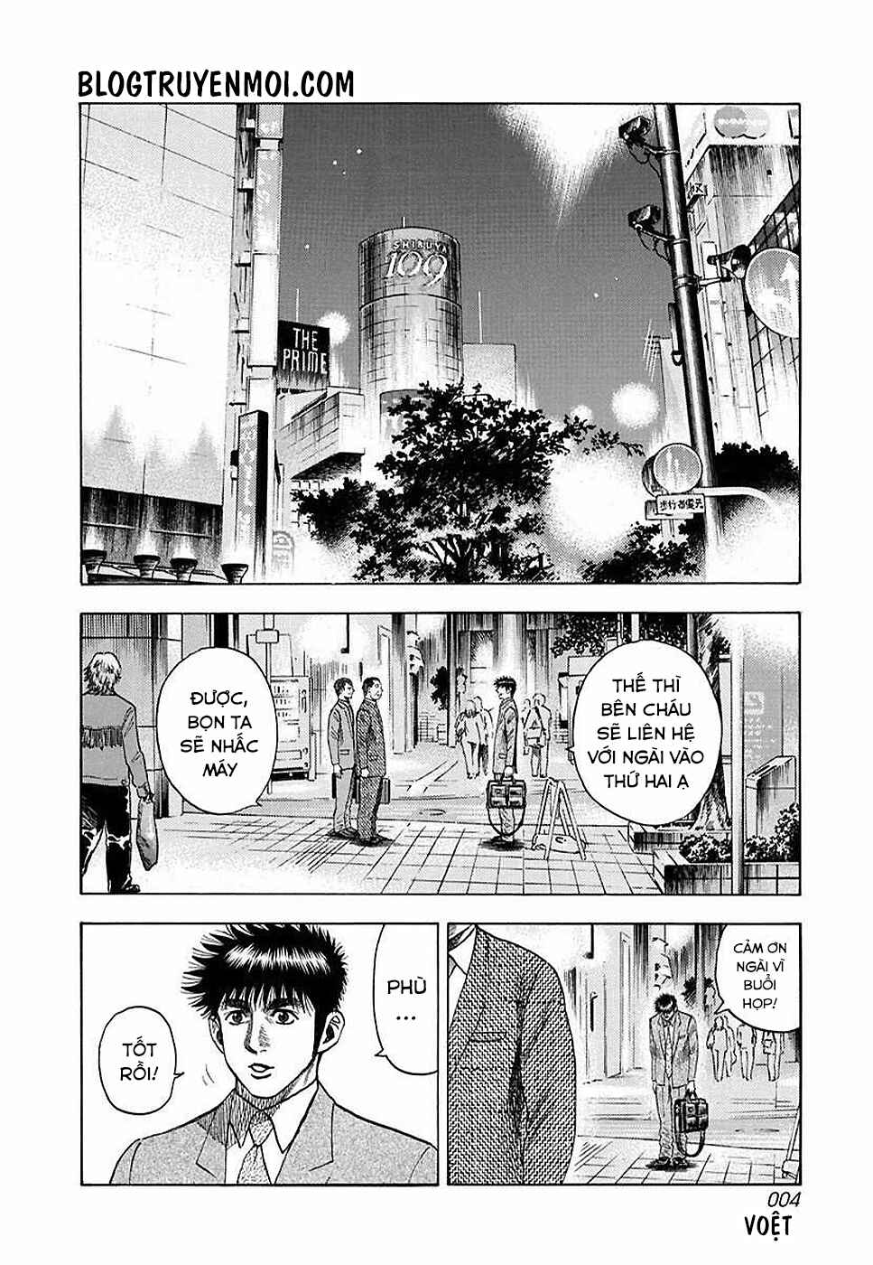 Chapter 25 - Page 6