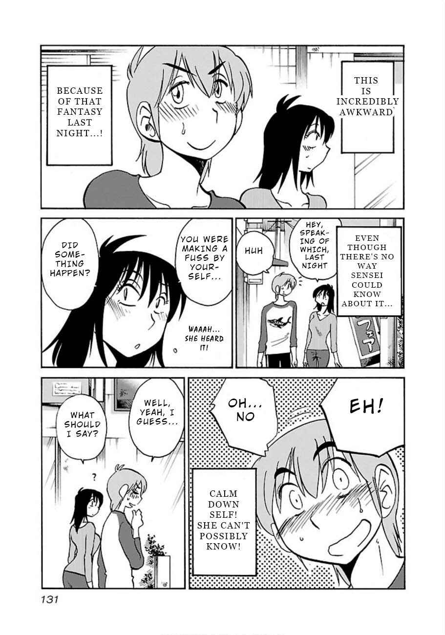 Chapter 49 - Page 20