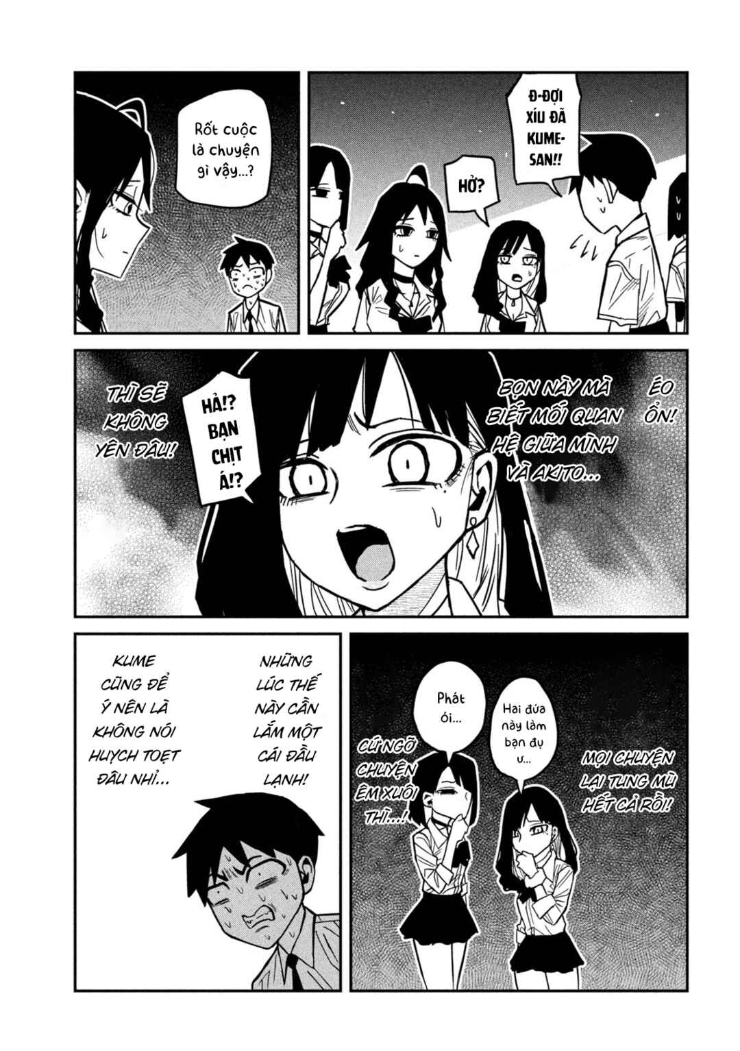 Chapter 80 - Page 11