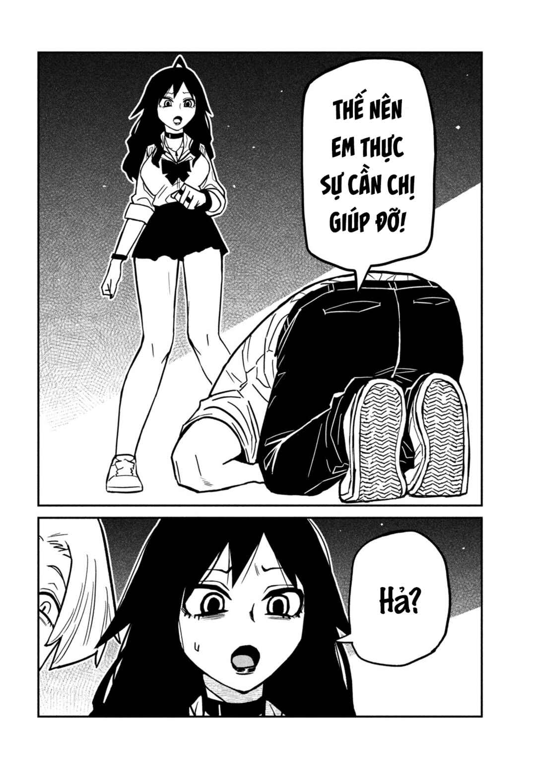 Chapter 80 - Page 16