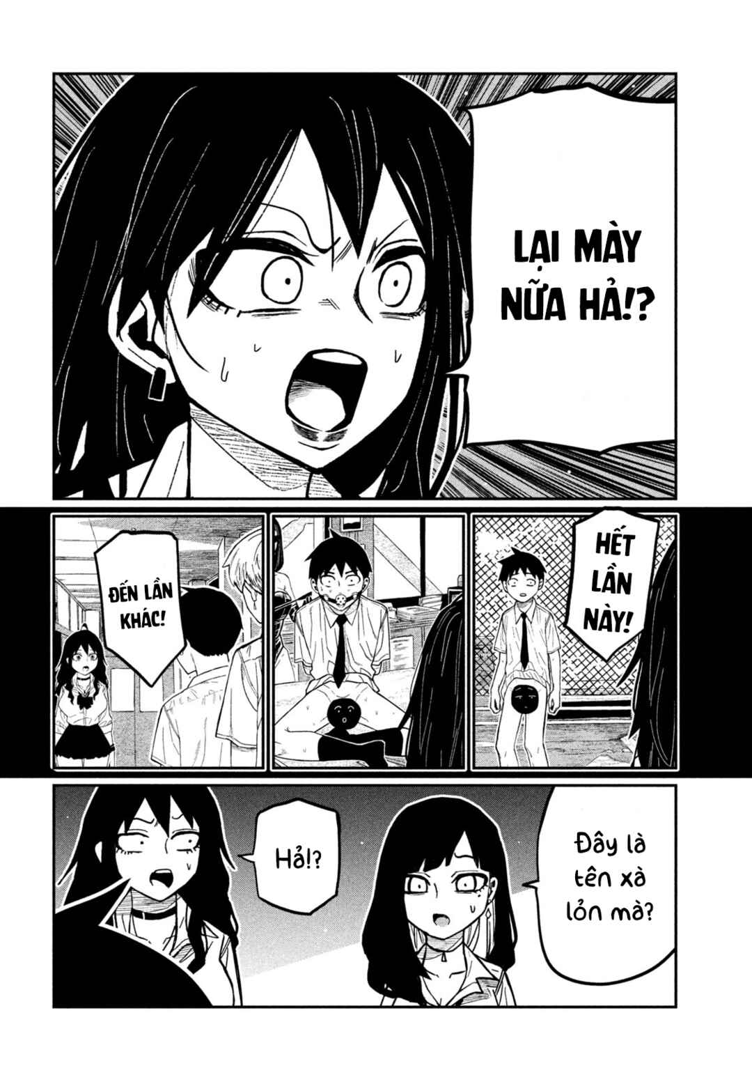 Chapter 80 - Page 2