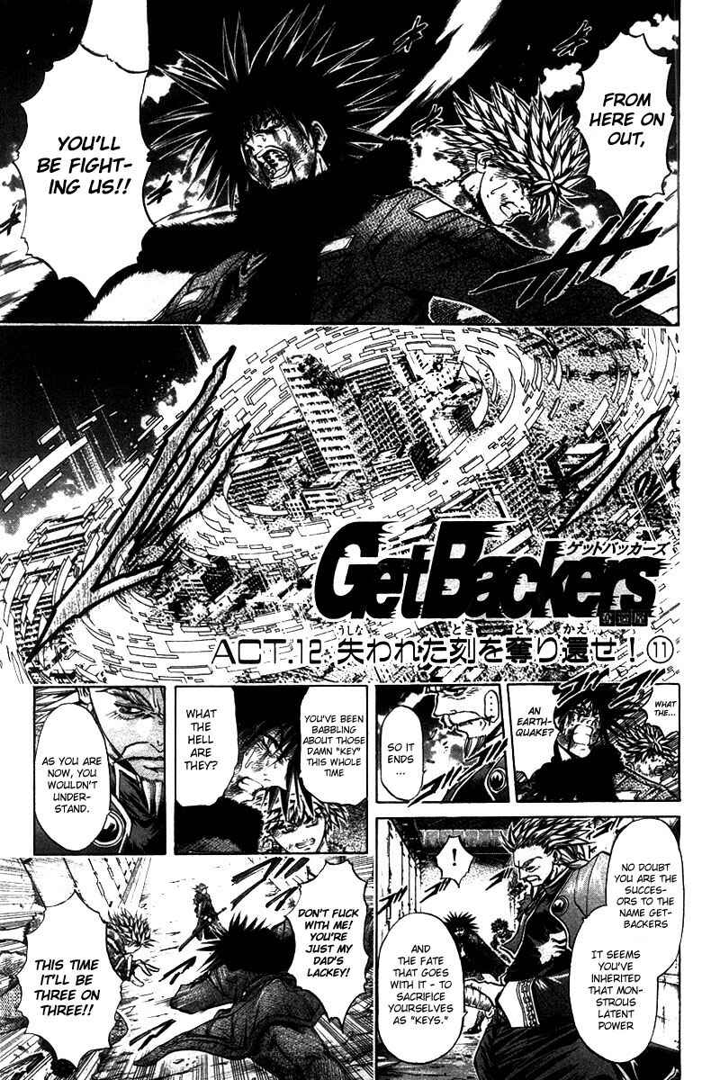 Chapter 266 - Page 1