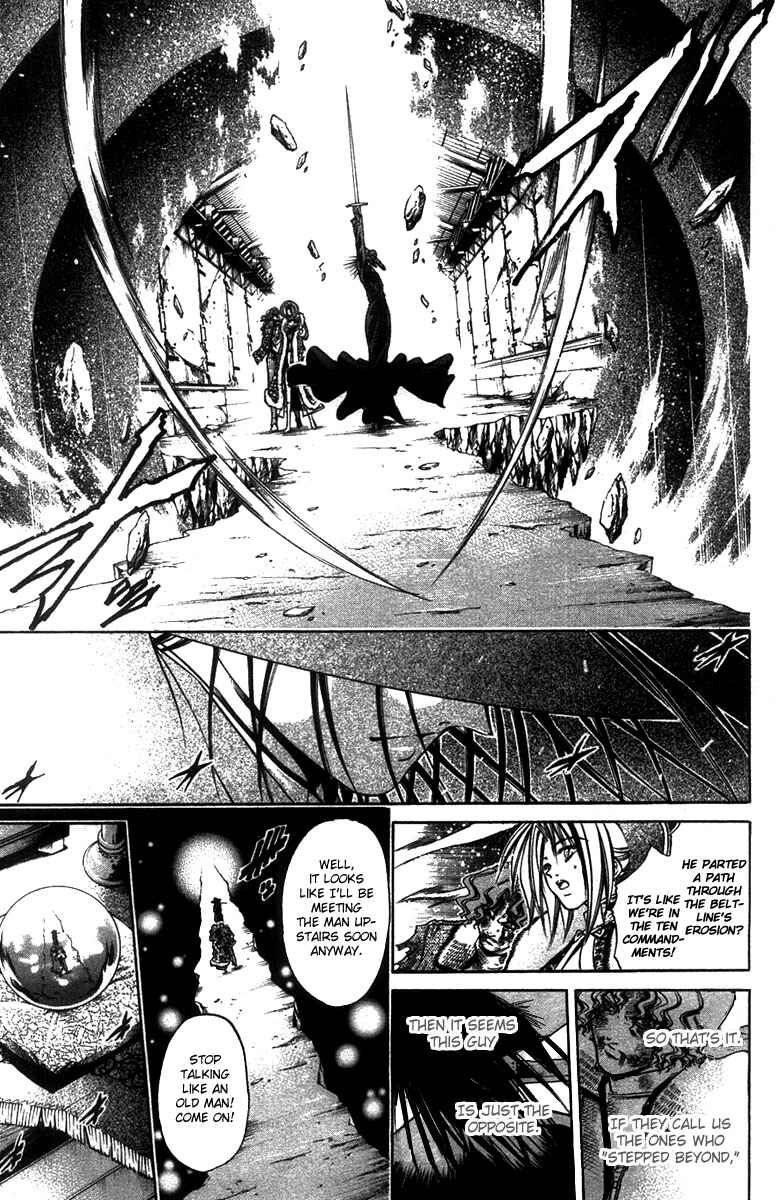 Chapter 266 - Page 10