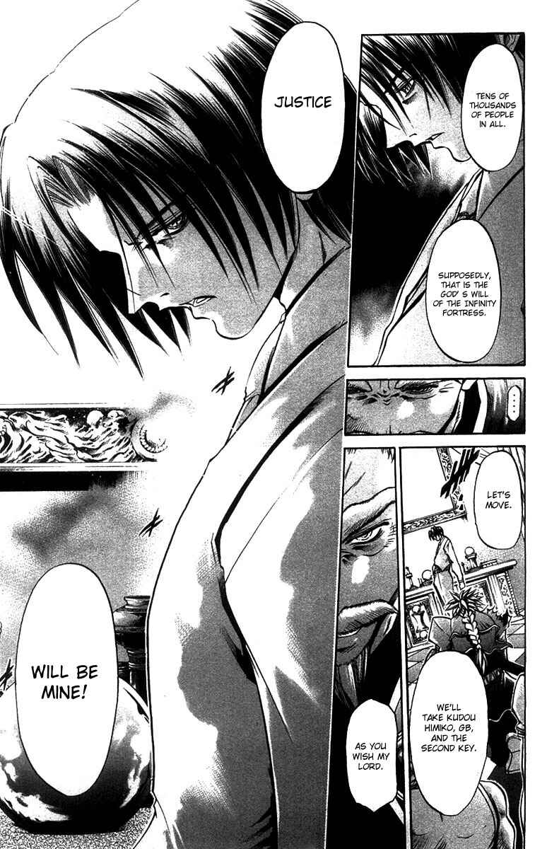 Chapter 266 - Page 12