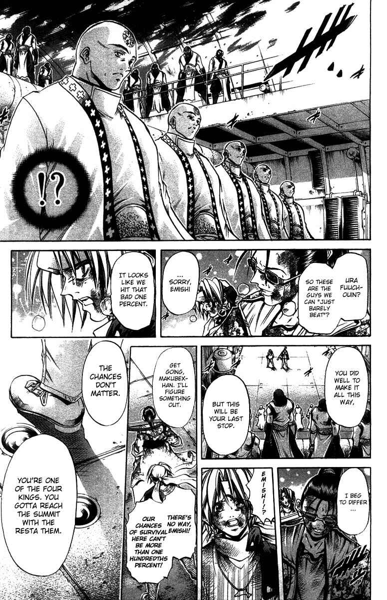 Chapter 266 - Page 14