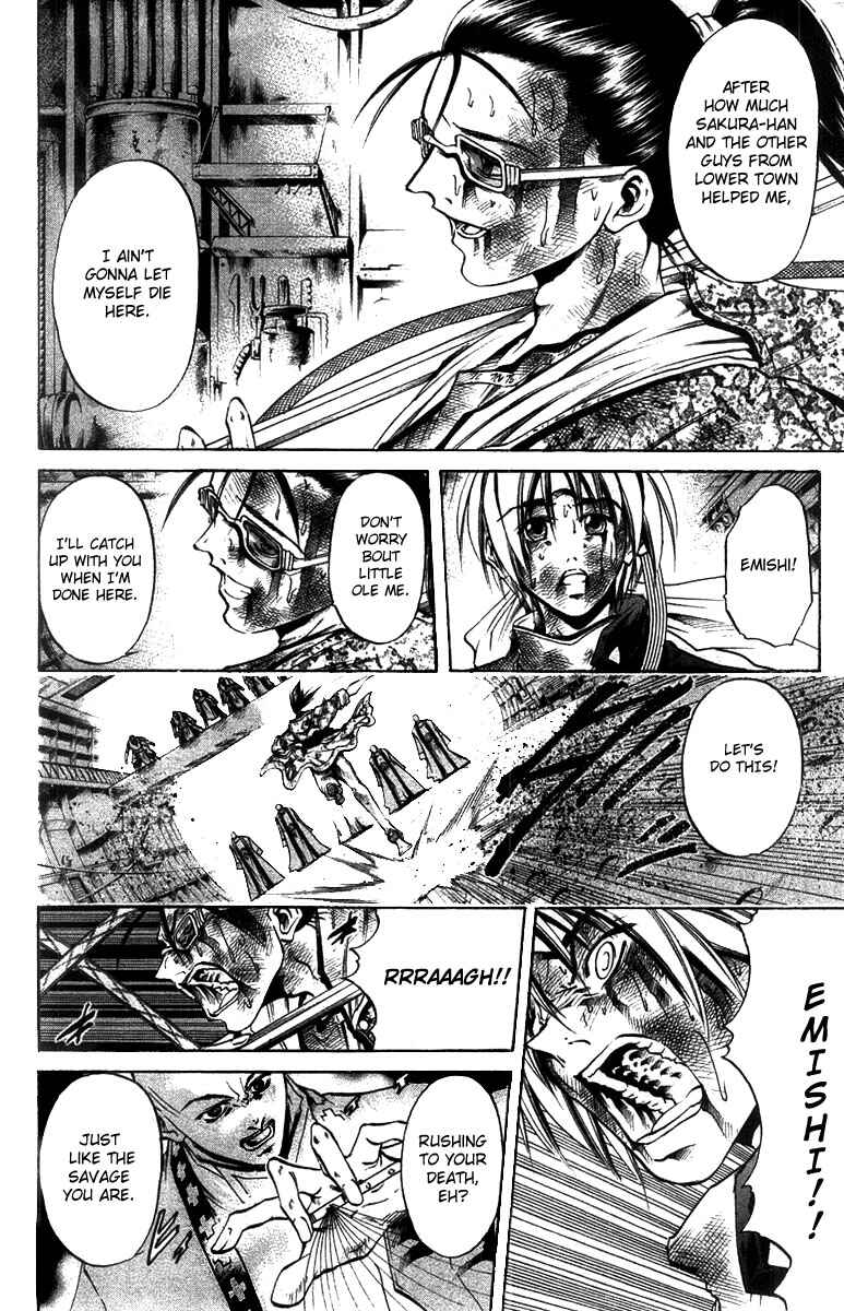 Chapter 266 - Page 15