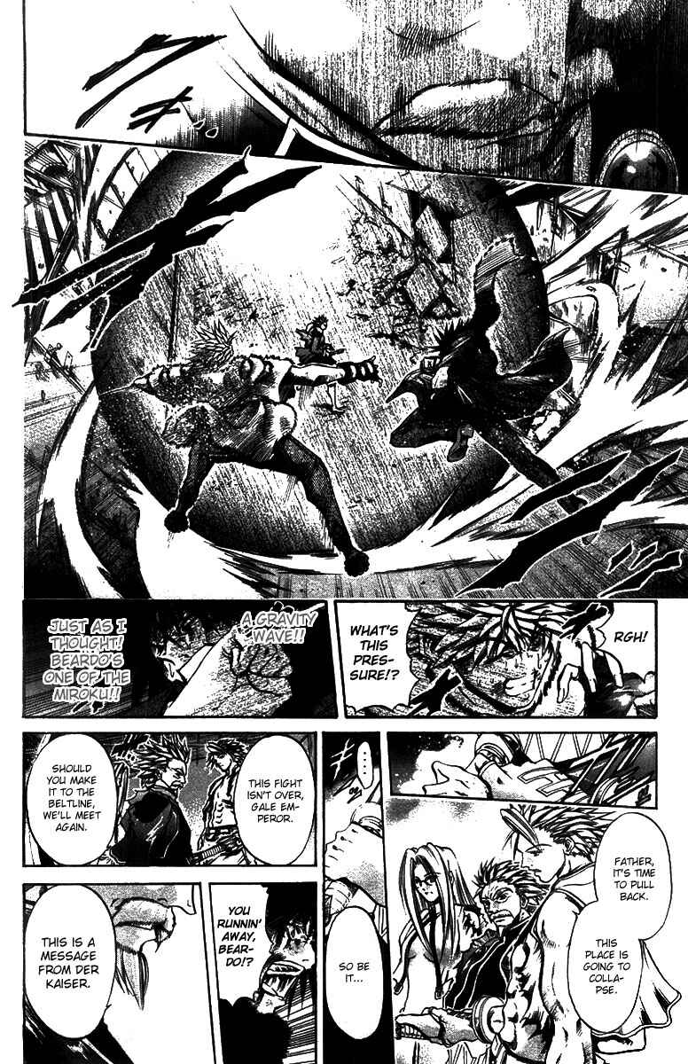 Chapter 266 - Page 2