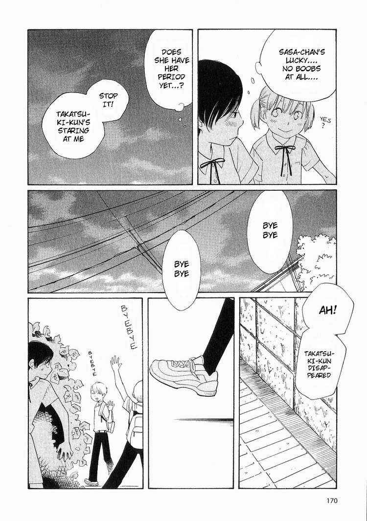 Chapter 40 - Page 17