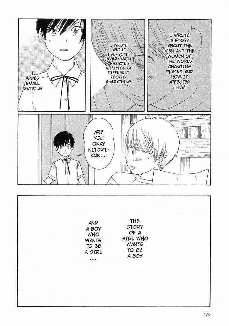 Chapter 40 - Page 23