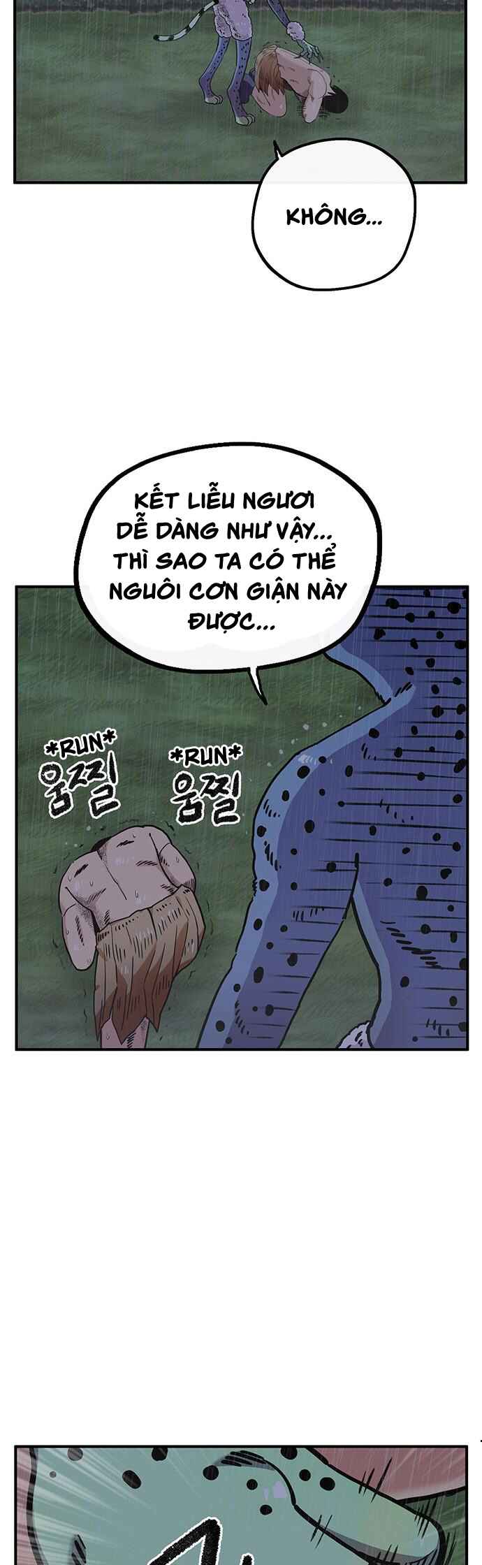 Chapter 3 - Page 17