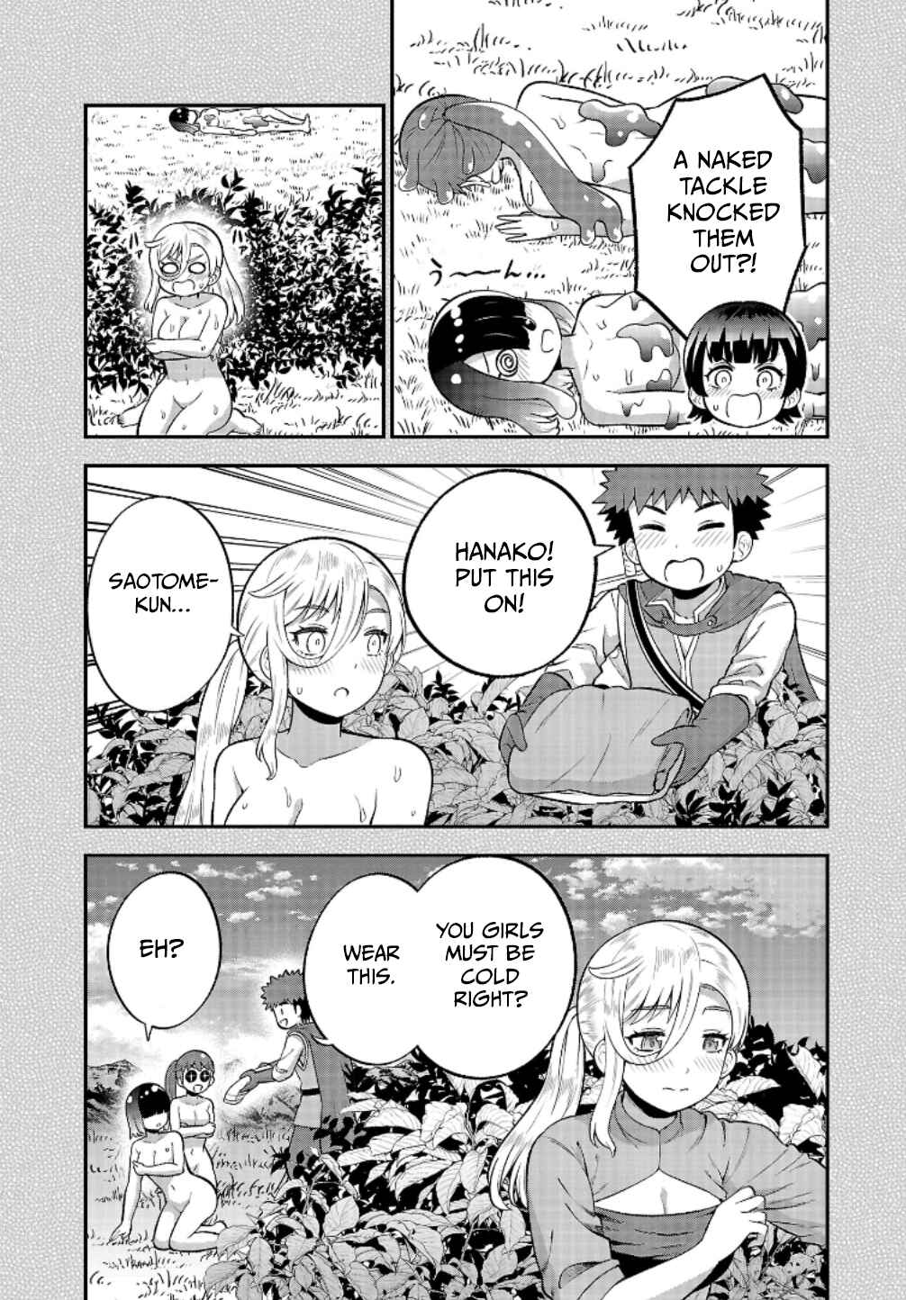 Chapter 20 - Page 11