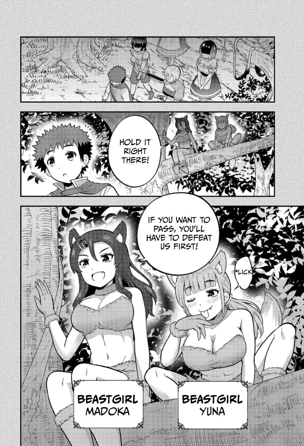 Chapter 20 - Page 14