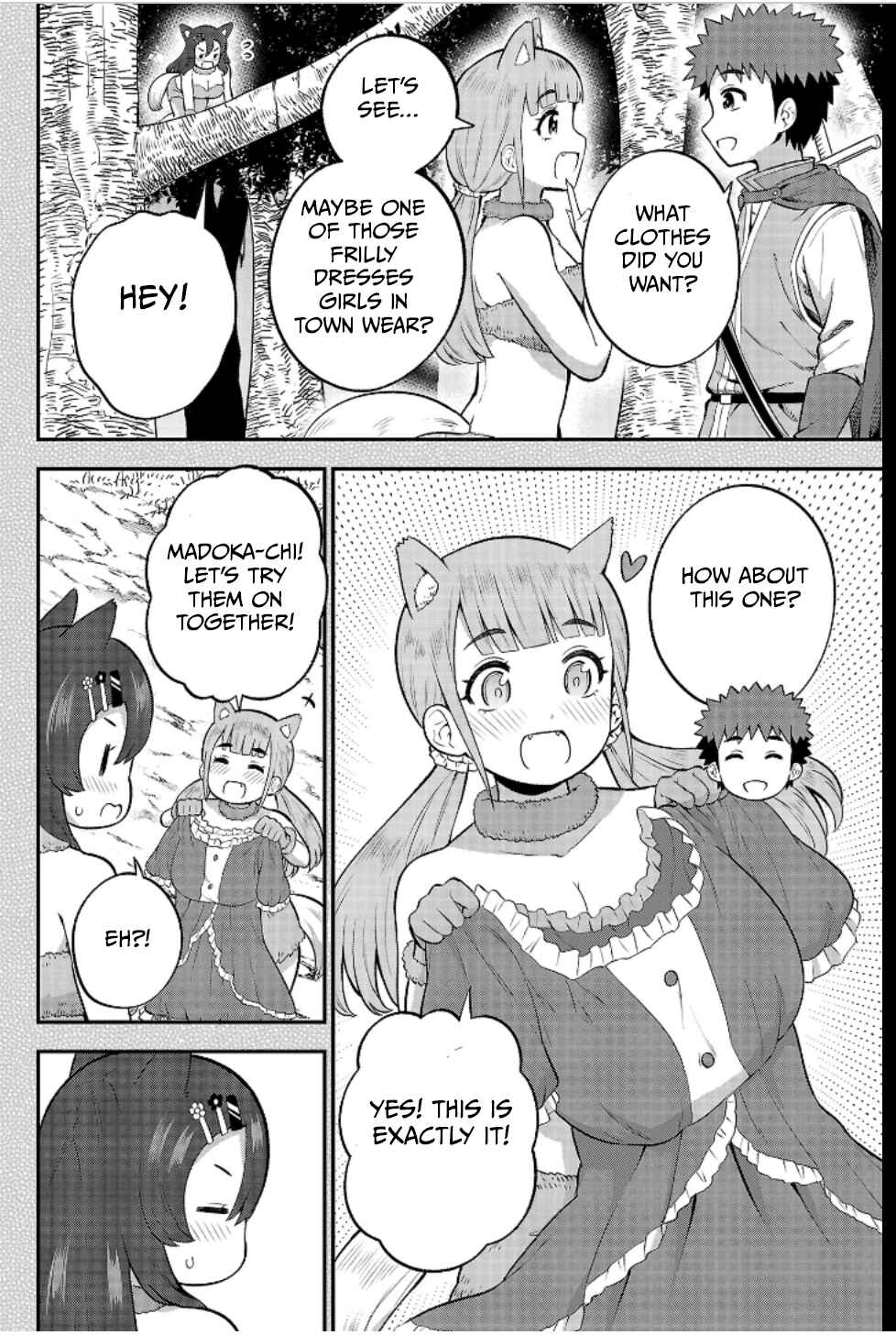 Chapter 20 - Page 16