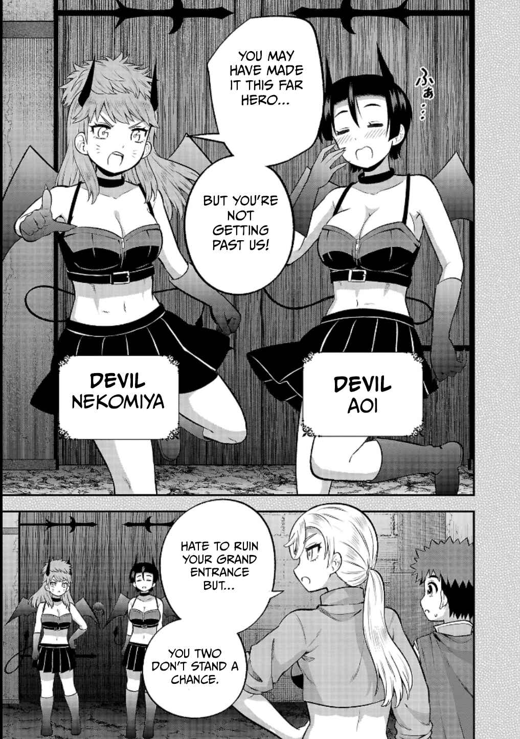 Chapter 20 - Page 19