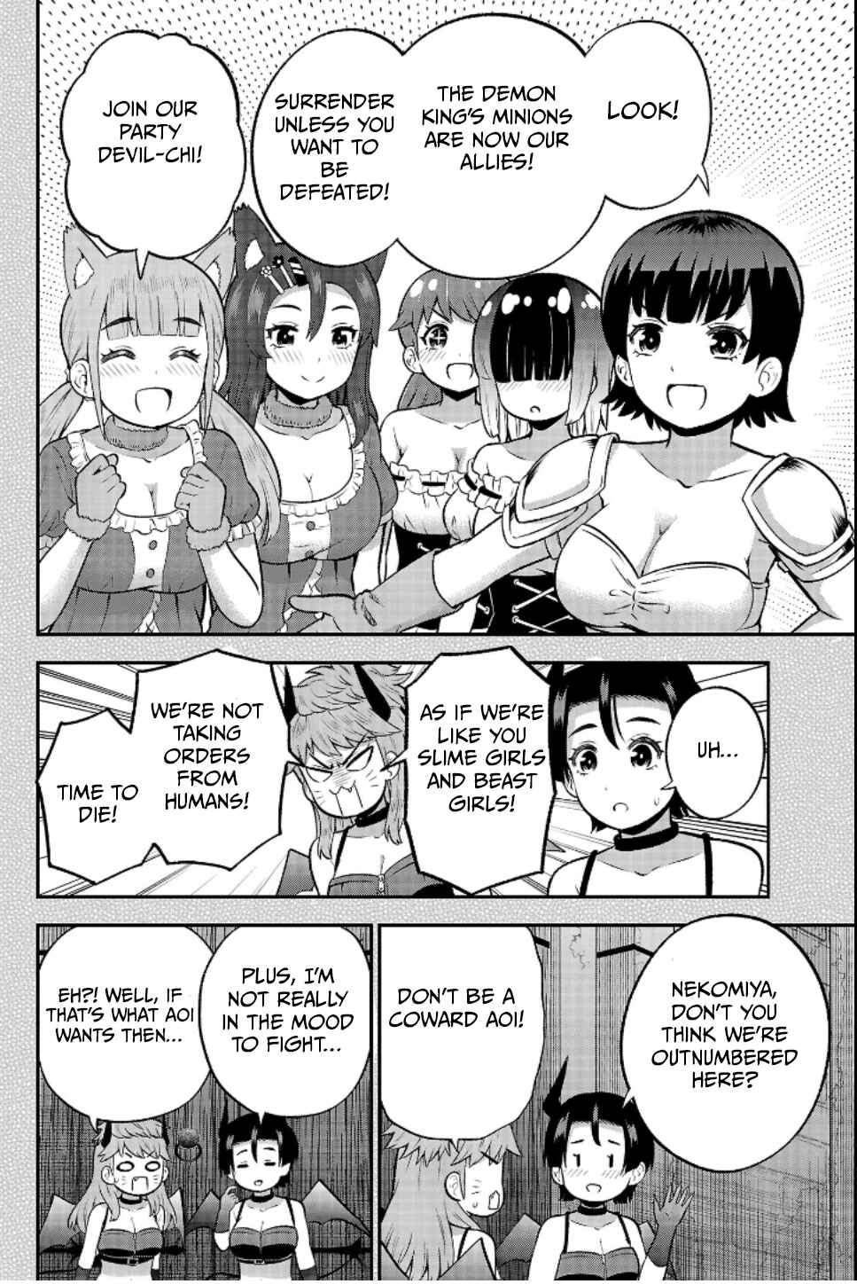 Chapter 20 - Page 20