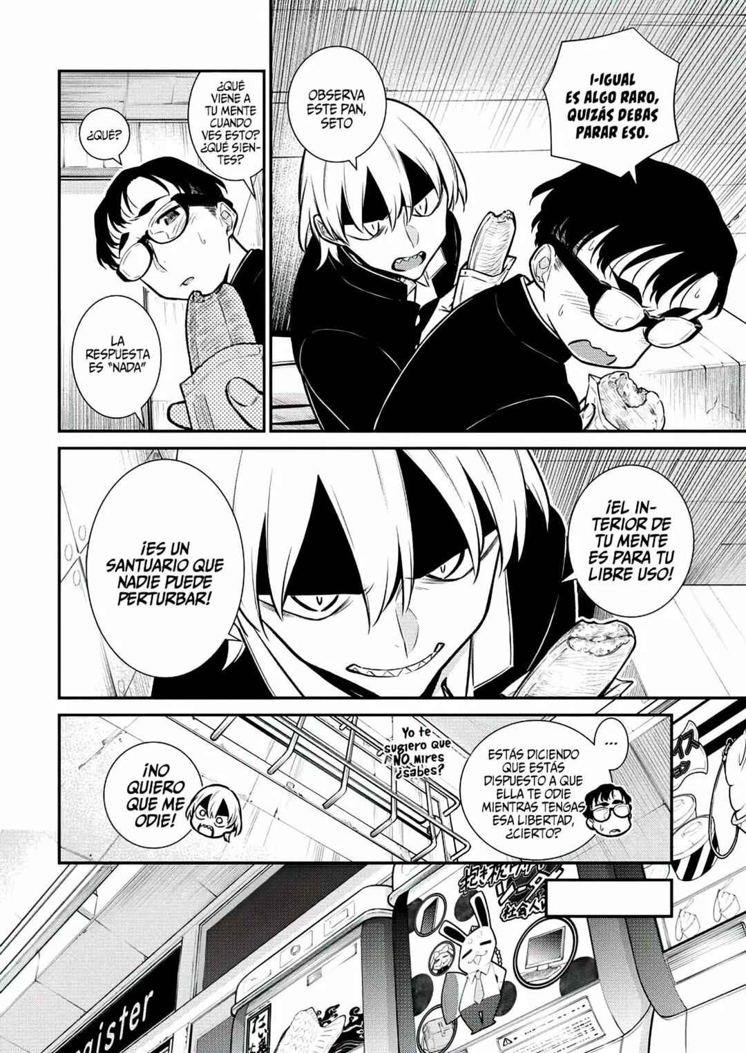 Chapter 111 - Page 7